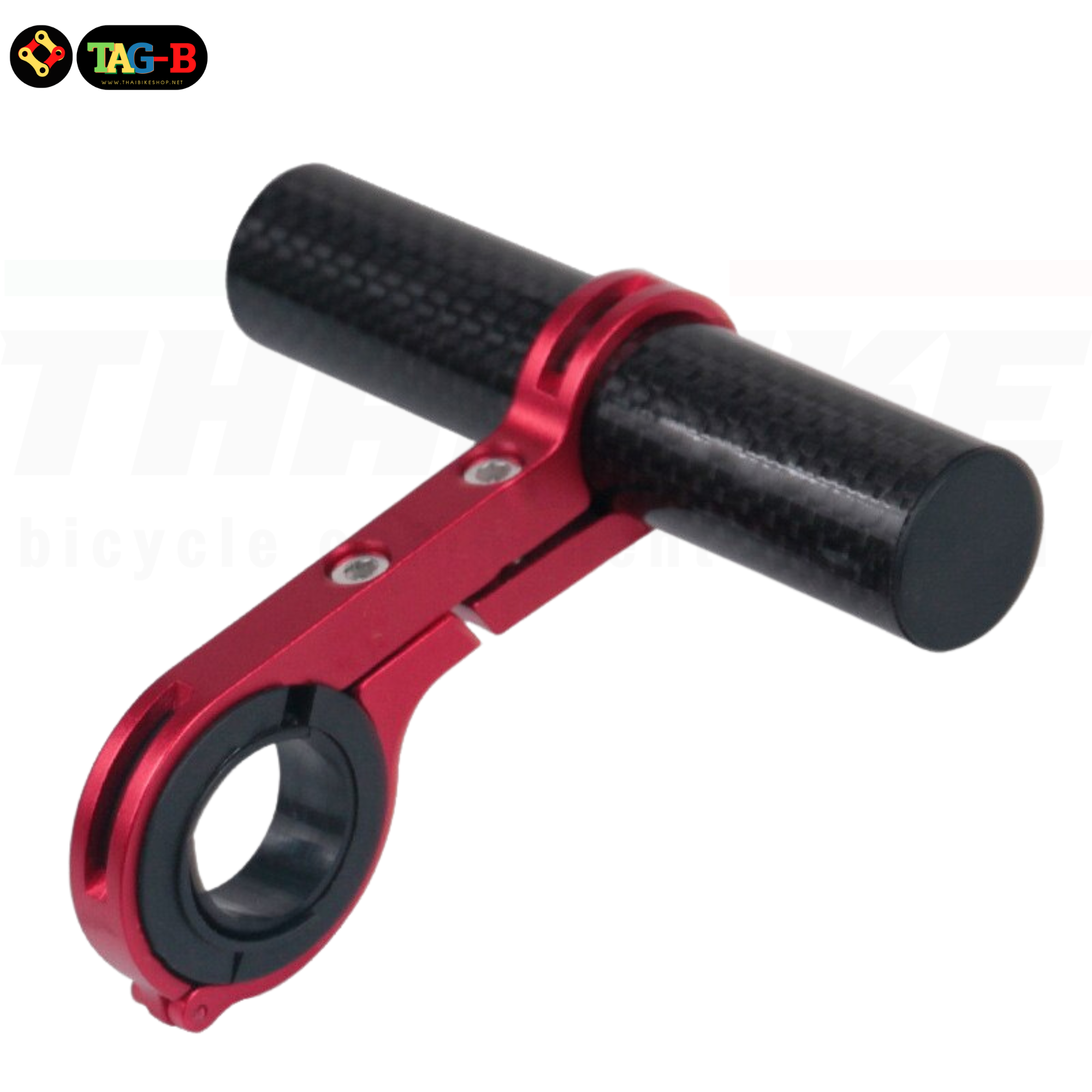 ตัวเสริมสำหรับยึดอุปกรณ์จักรยาน ตัว T GUB G-229 แบบคาร์บอน Carbon Fiber extension bracket