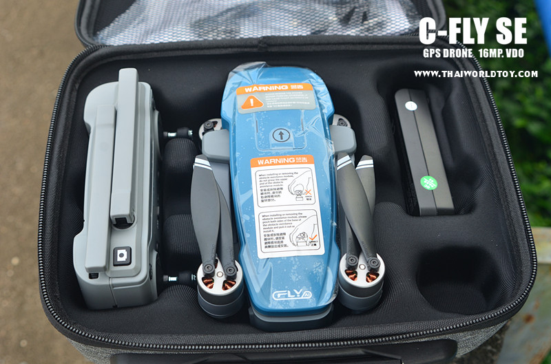 C-FLY2 SE PRO GPS DRONE