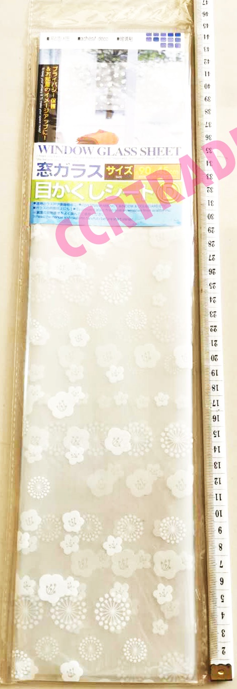 สติ๊กเกอร์ติดกระจก ลายดอกไม้ 45x90 ซม.