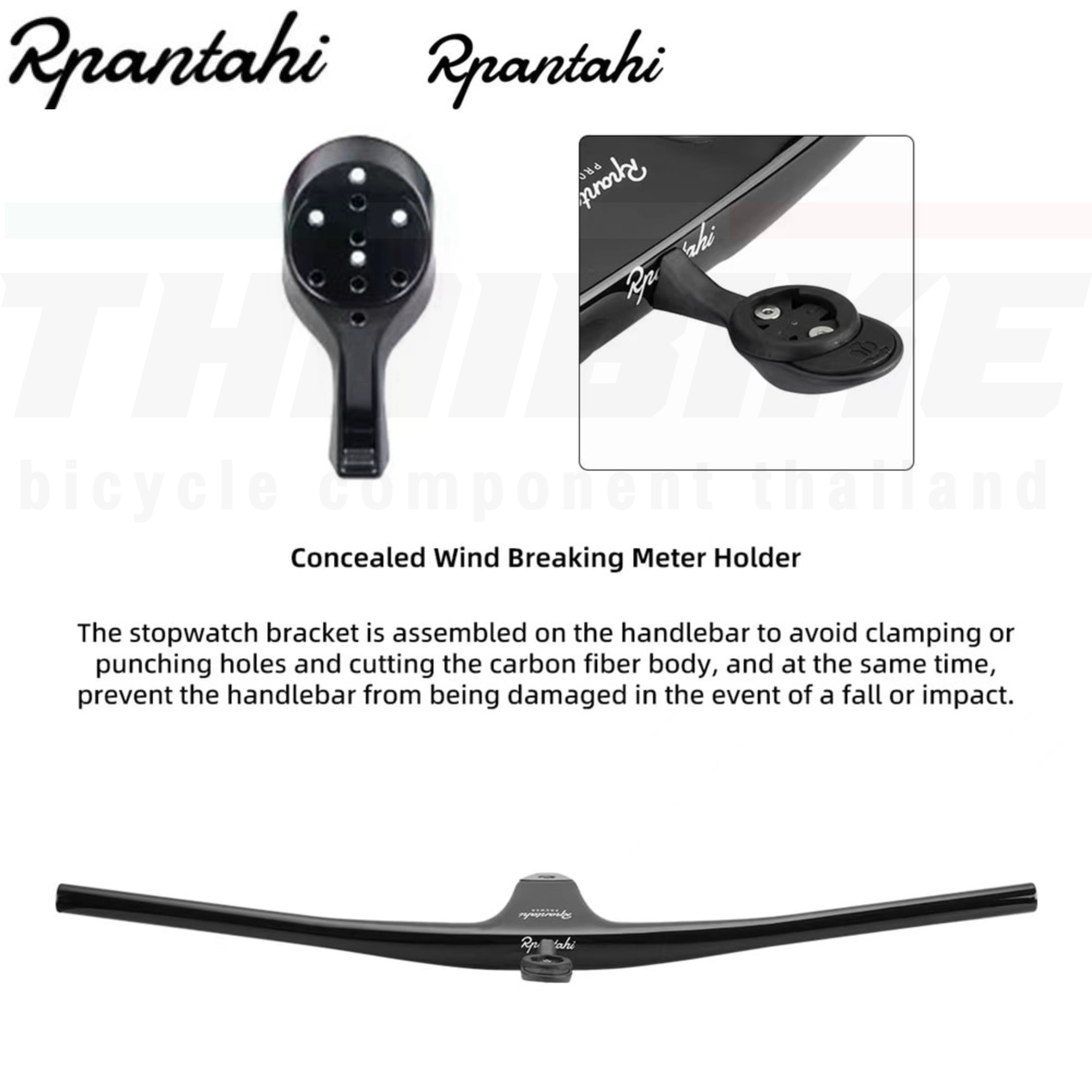 แฮนด์จักรยานเสือภูเขาคาร์บอนแบบอินทริเกต RPANTHANI XX1