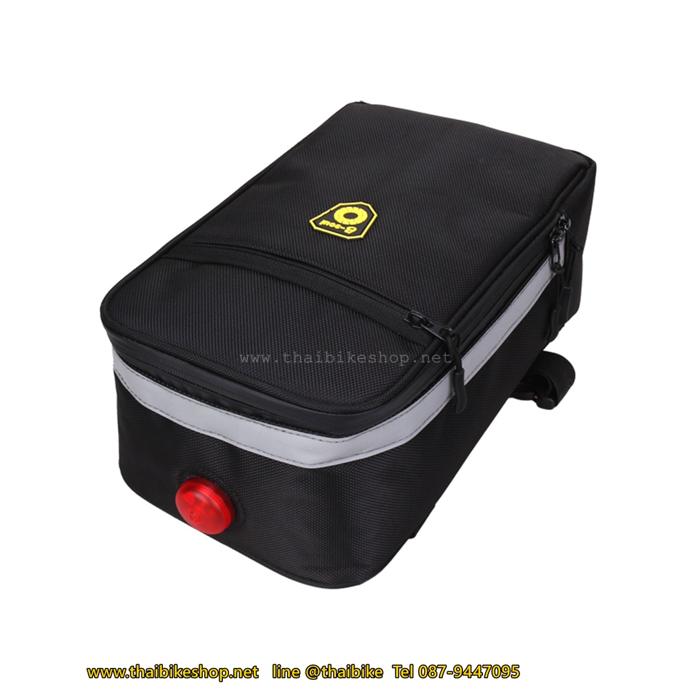กระเป๋าวางตะแกรงหลังจักรยาน B-SOUL