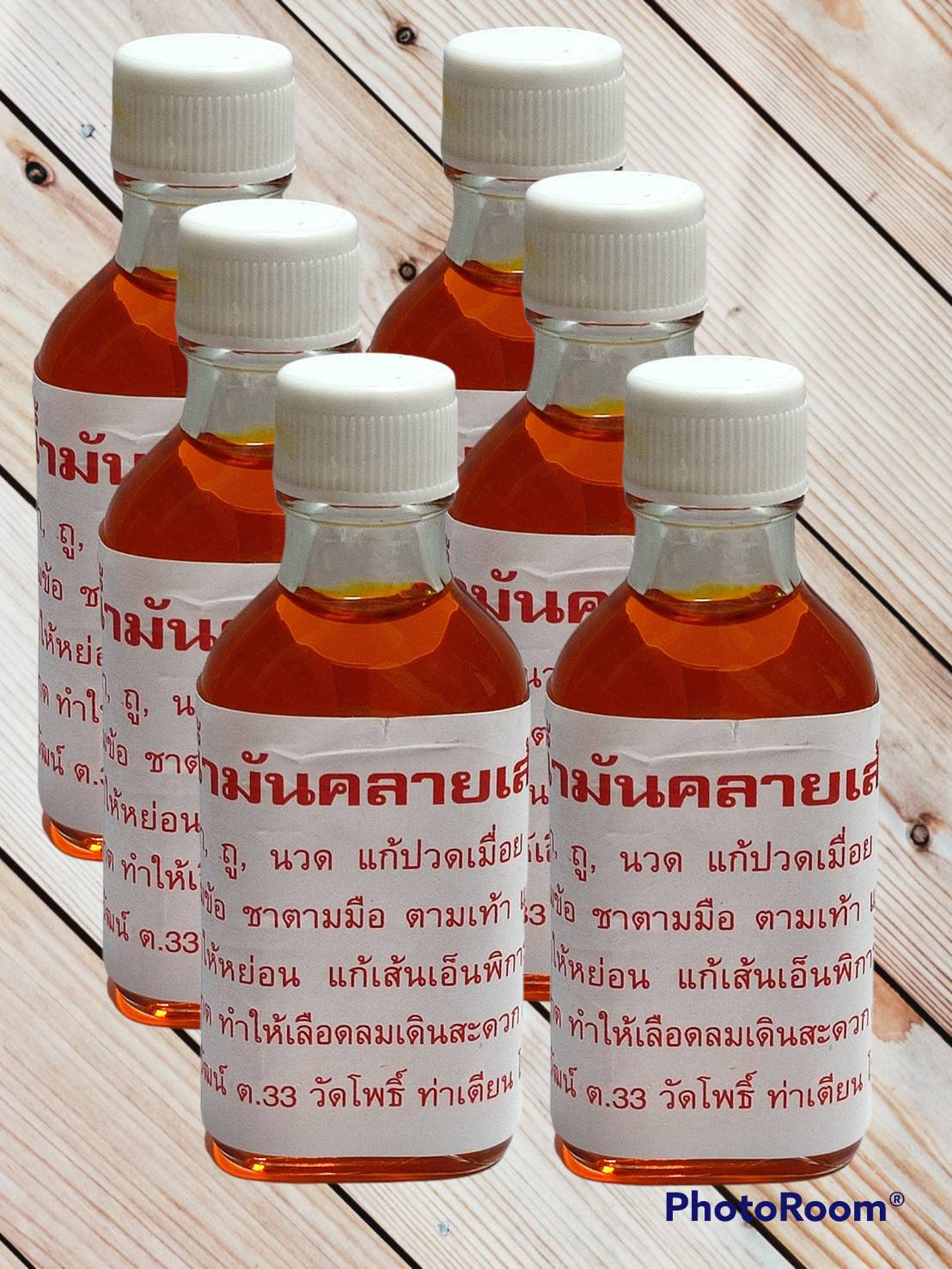 น้ำมันคลายเส้นวัดโพธิ์ (ส้ม) (Pack 6 ขวด)