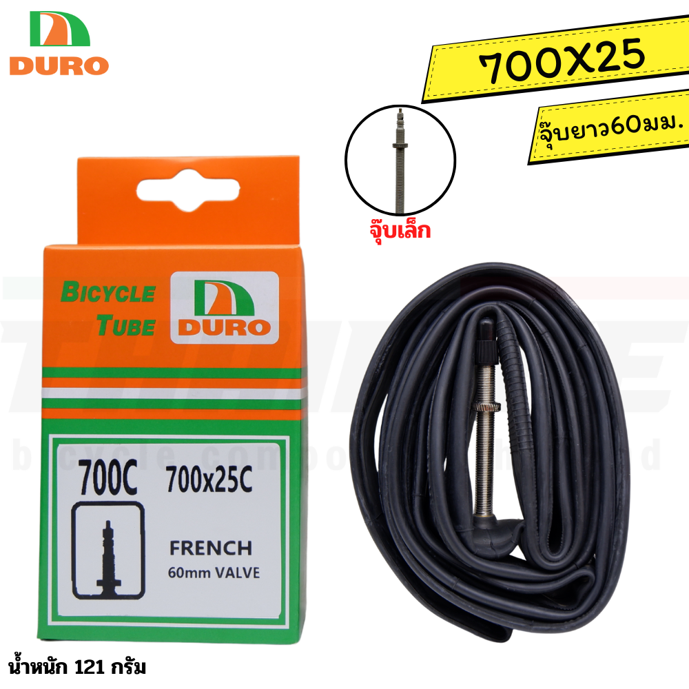 DURO ยางในจักรยาน 12/14/16/20/24/26/27.5/700c วาล์ว AV/FV สำหรับแม่บ้าน รถเด็ก รถพับ เสือภูเขา เสือหมอบ ทนรั่ว