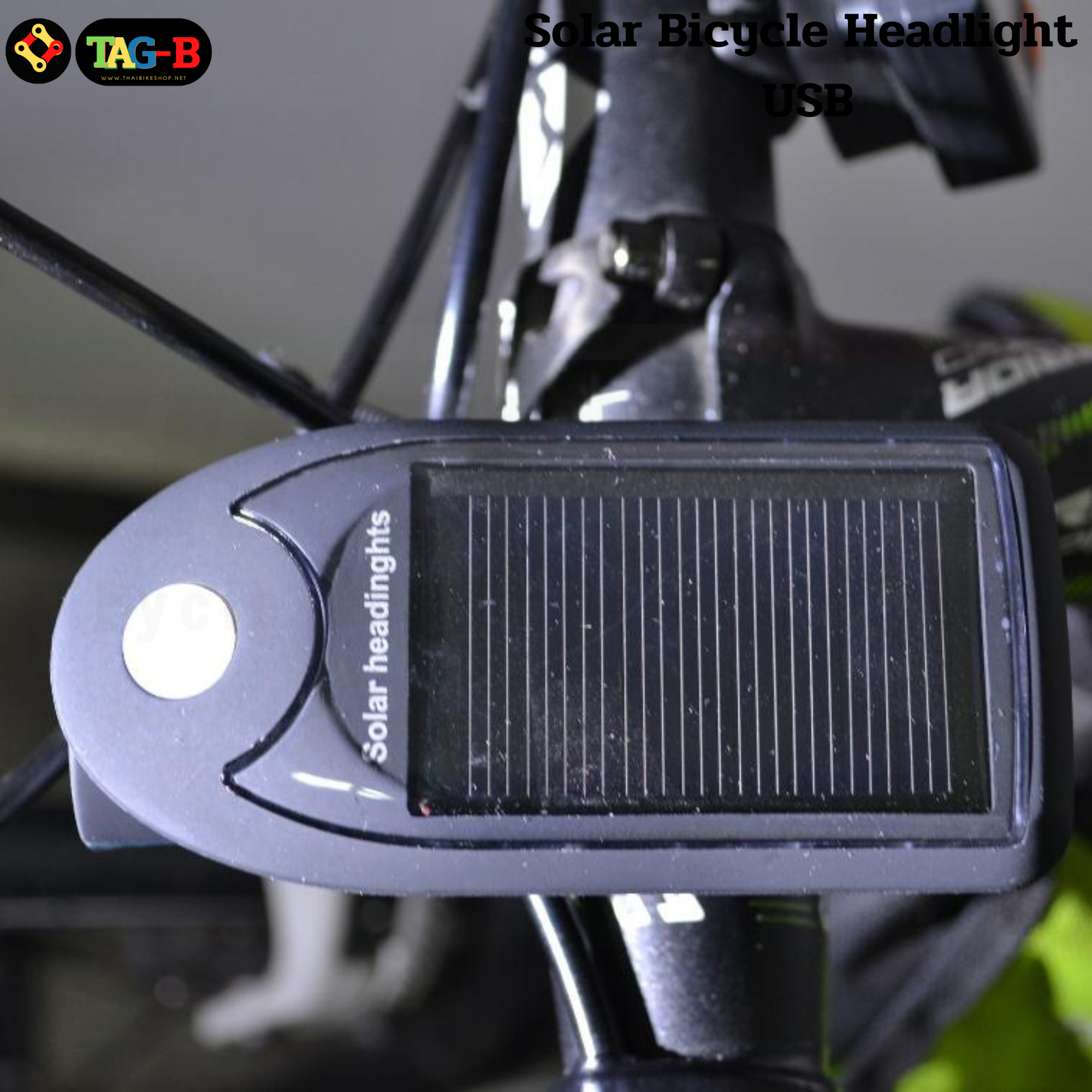 ไฟหน้าจักรยานแบบชาร์จ SOLARCELL LIGHT 240 lumens