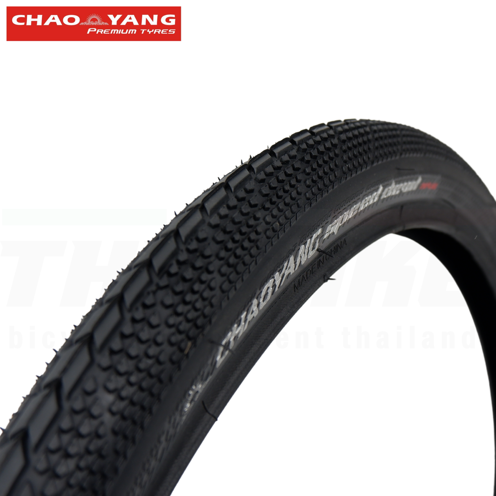 ยางนอกจักรยาน CHAOYANG SPEED DEVIL 20x1.60 (406) ขอบลวด W405011