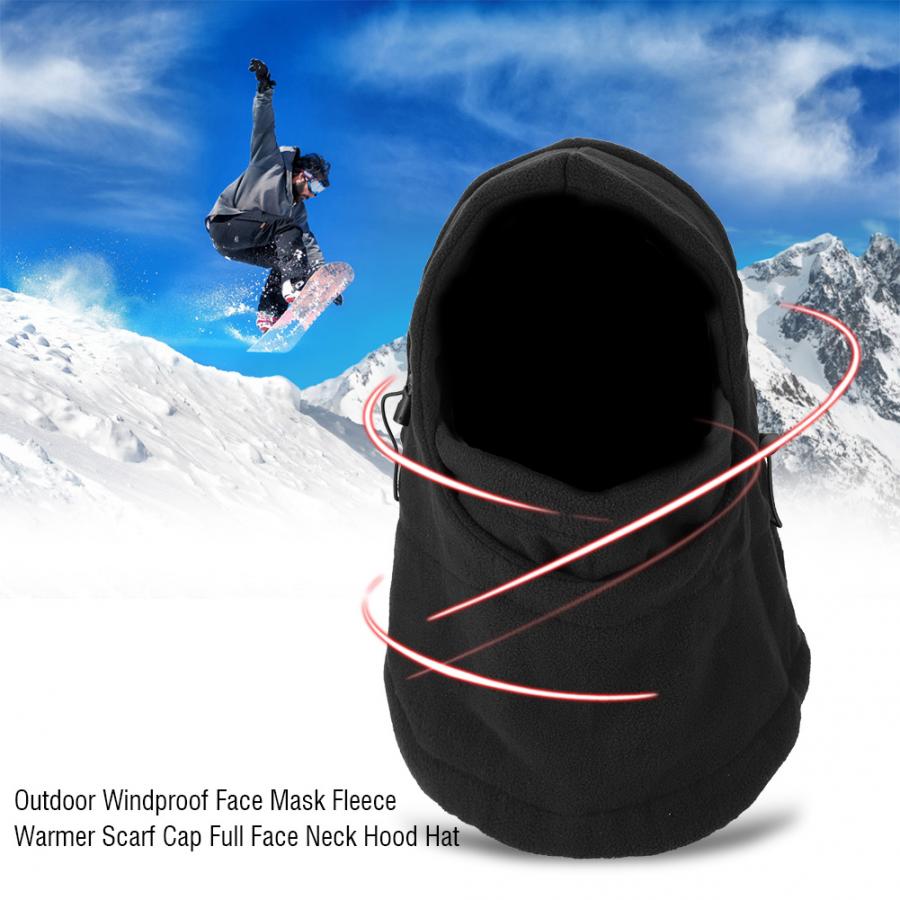 หน้ากากปิดทั้งหน้า กันแดด กันฝุ่น จักรยาน