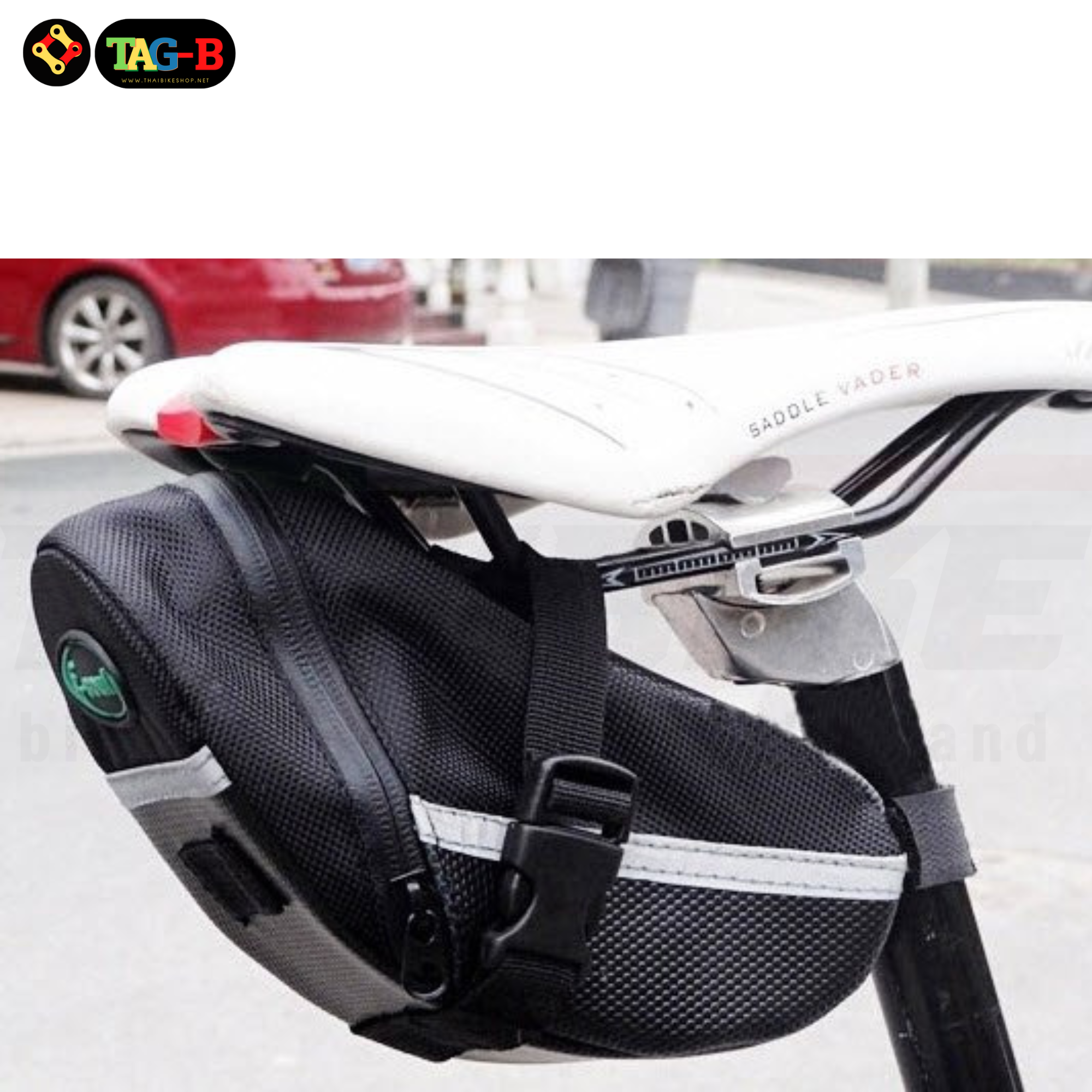 กระเป๋าใต้อานจักรยานแบบกันน้ำ B-SOUL