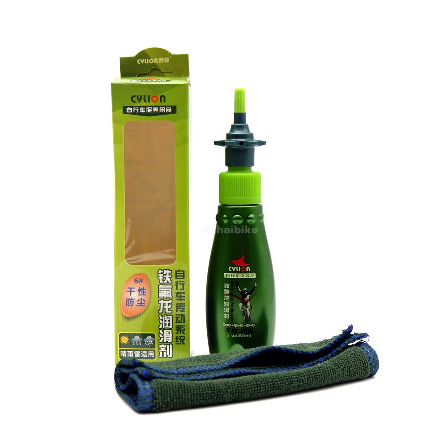 น้ำมันหยอดโซ่ตัวพรีเมี่ยม เคลือบเทพล่อน Teflon Chain Lube For Bicycle Drive Systems