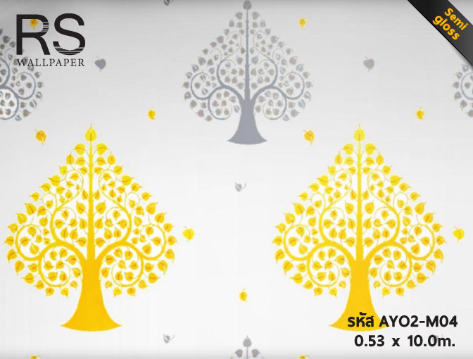 ลายไทย ใบโพธิ์เงิน โพธิ์ทอง พื้นขาว (รุ่นกึ่งเงา) AYO2-M04