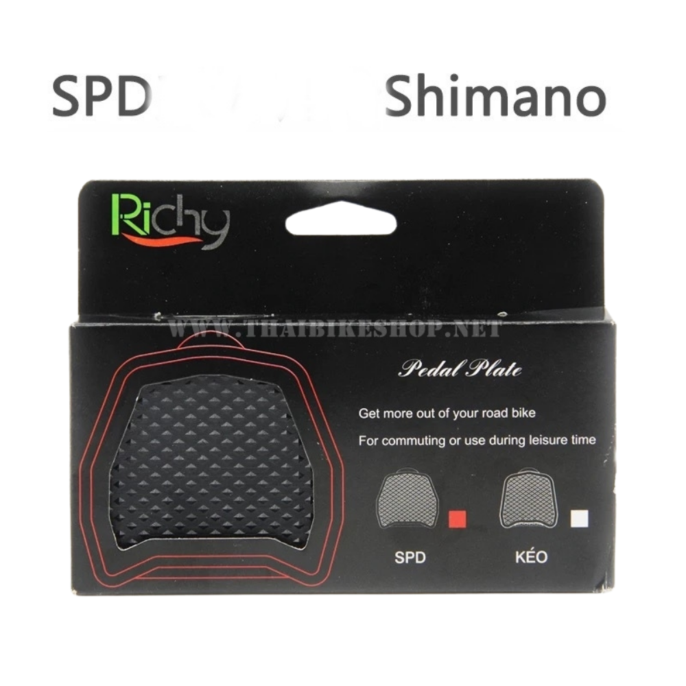 แผ่นรองบันไดคลีท RICHY แปลงบันได แปลงบันไดคลีทจักรยาน เป็นบันไดธรรมดา