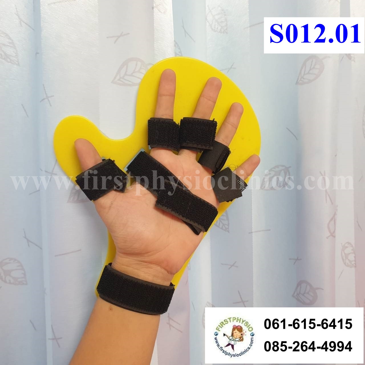 อุปกรณ์ดามกันนิ้วมืองอ /อุปกรณ์กายภาพนิ้ว/อุปกรณ์เหยียดนิ้วมือ/พลาสติกดามข้อมือ/palmar correction splint