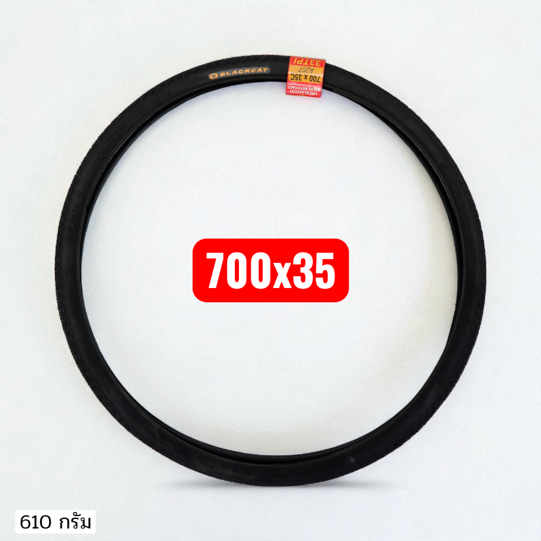 ยางนอกจักรยานBLACKCATสำหรับรถทุกประเภท มีครบทุกขนาด12"/14"/16"/18"/20"/22"/24"/26"/27"/29"/700C