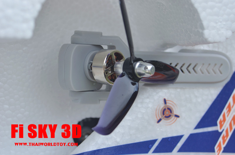 Hi-Sky 3D เครื่องบินบังคับแห่งอนาคต