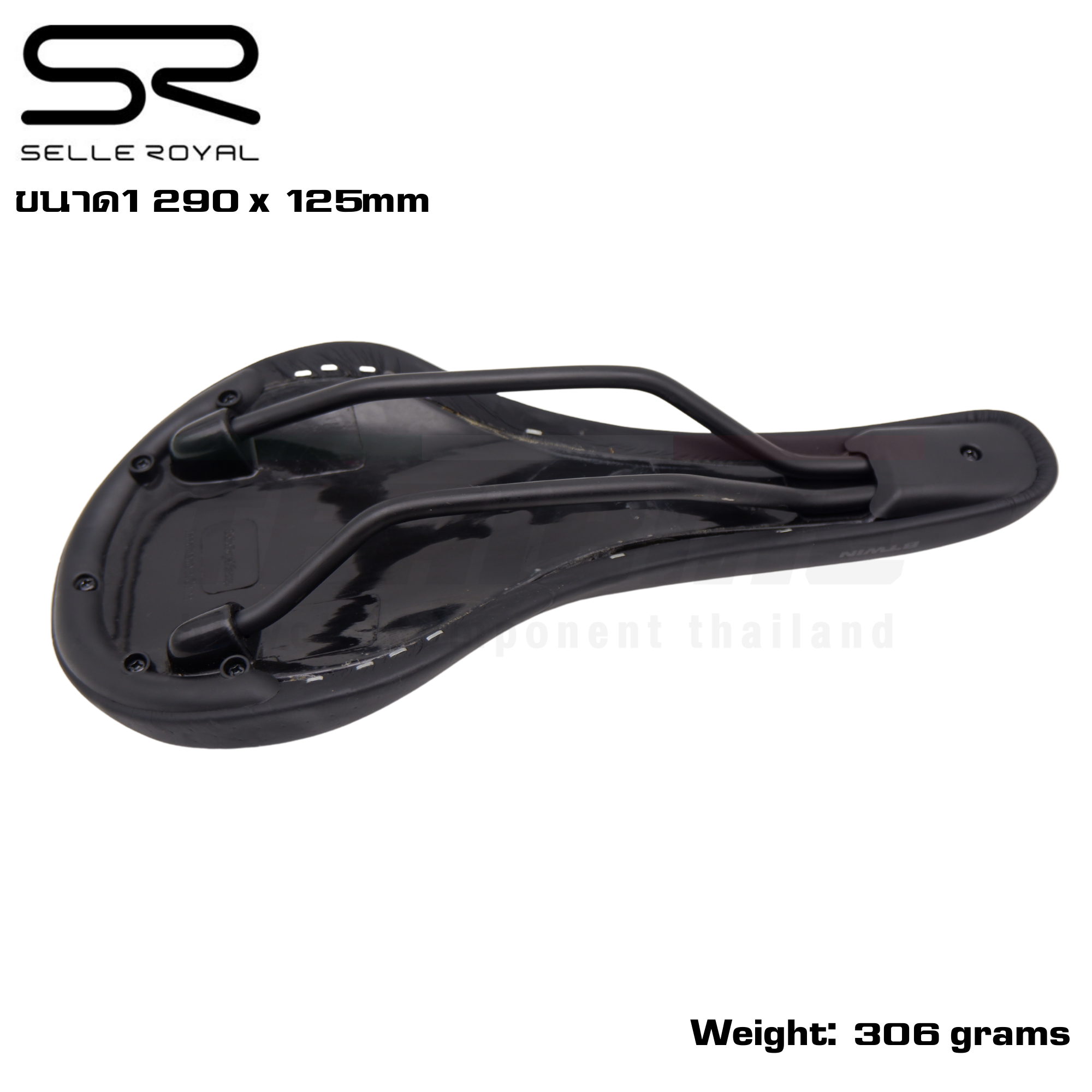 อานจักรยานเสือหมอบ เสือภูเขา selle royal ergofitsystem