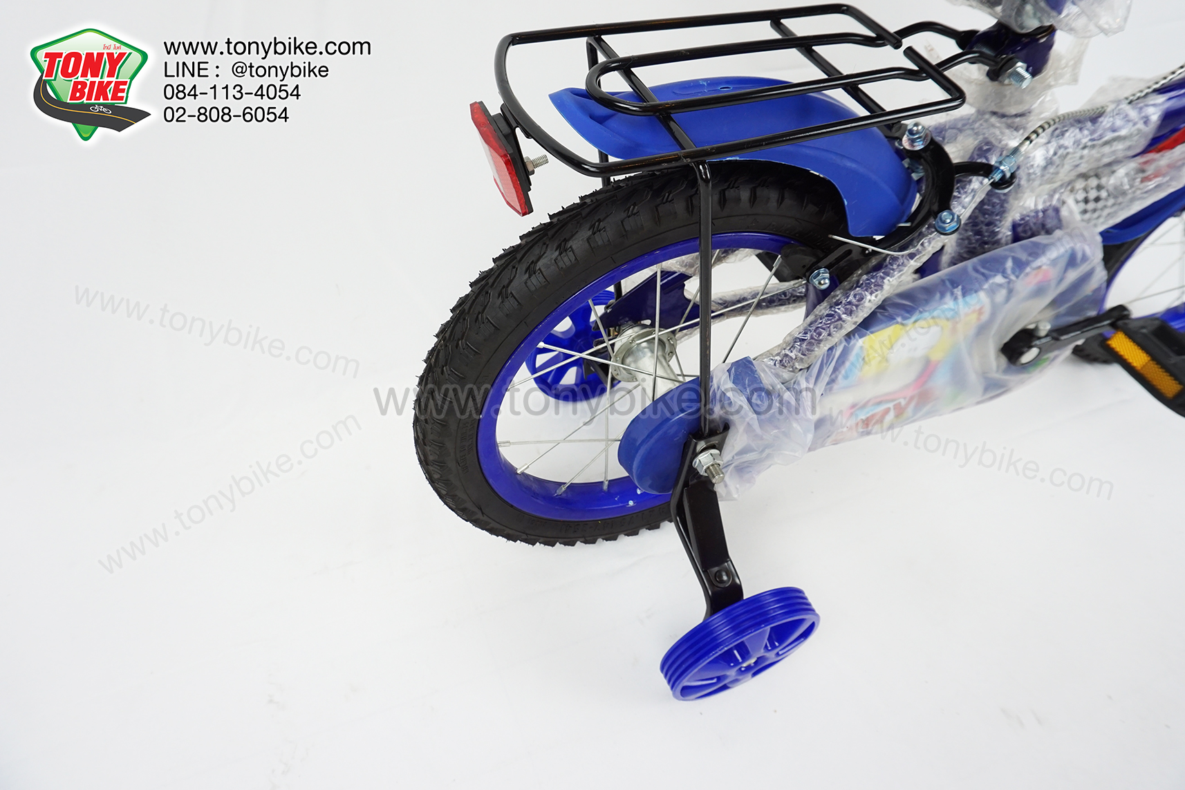 จักรยานเด็ก ล้อ 14 นิ้ว แฮนด์ตรง สีน้ำเงิน
