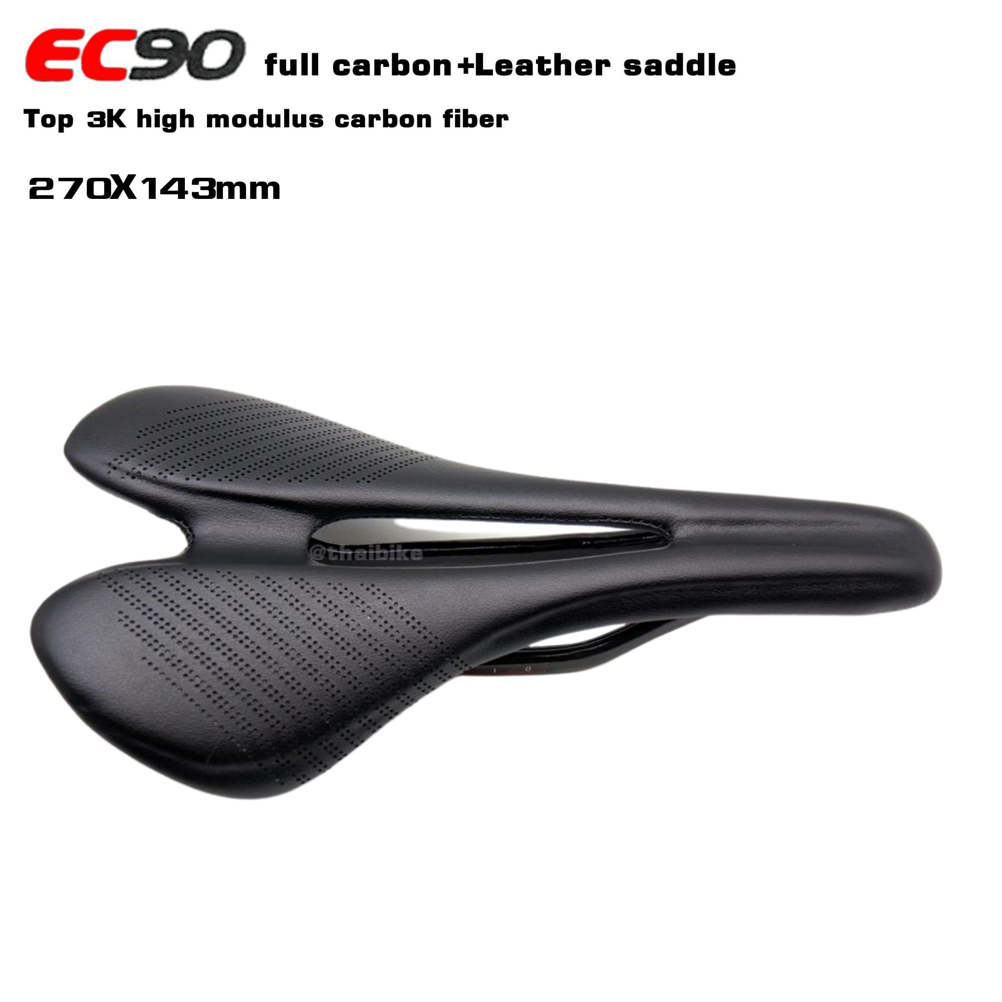 อานจักรยานคาร์บอนหุ้มหนัง EC90 รุ่น EVO 2 แบบรางคาร์บอน