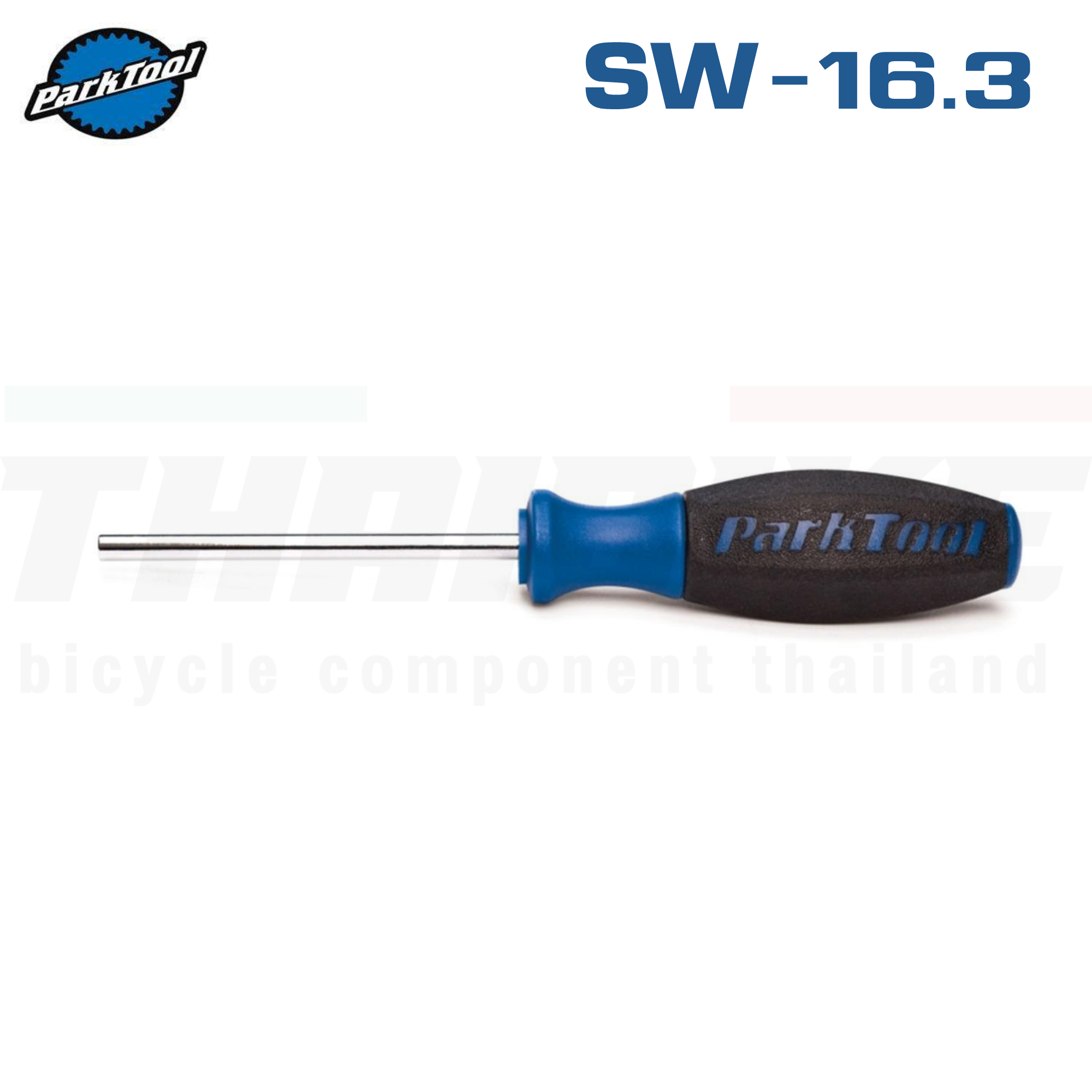 ปะแจขันหัวซี่ลวดจักรยาน PARK TOOL INTERNAL NIPPLE SPOKE WRENCH 2018