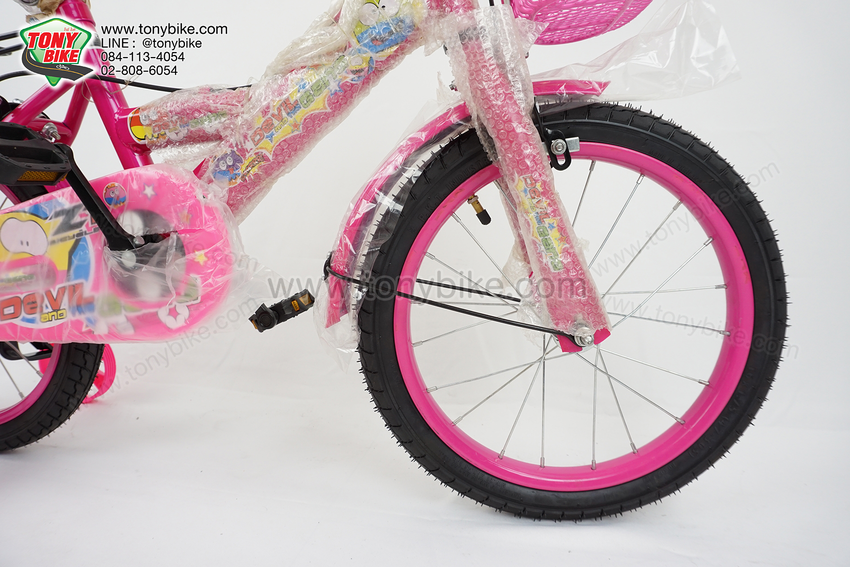 จักรยานเด็ก ล้อ 16 นิ้ว แฮนด์ตรง สีชมพู