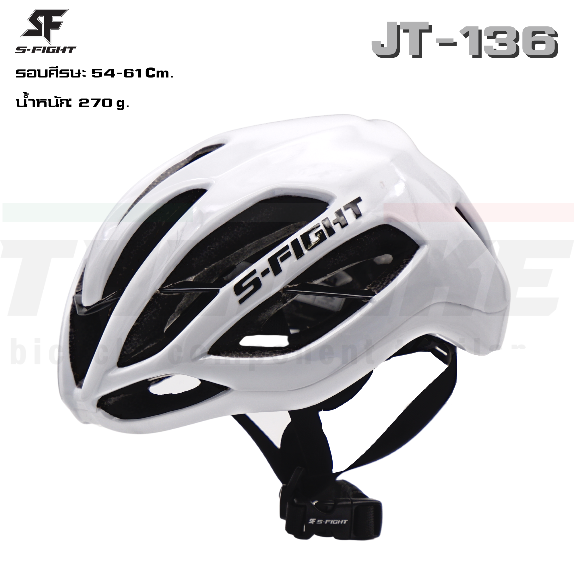 หมวกจักรยาน S-fight รุ่น JT-136 เหมาะสำหรับนักปั่นทั้งจักรยานเสือหมอบและเสือภูเขา