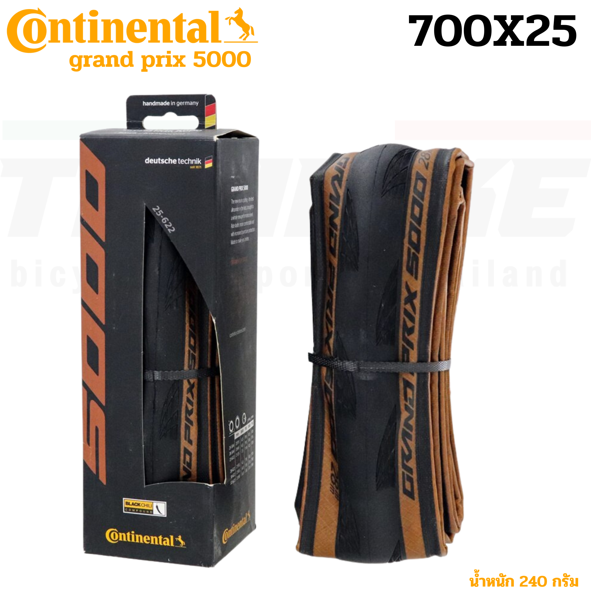 ยางนอกจักรยานเสือหมอบ Continental Grand Prix GP5000 tire 700x23/25/28