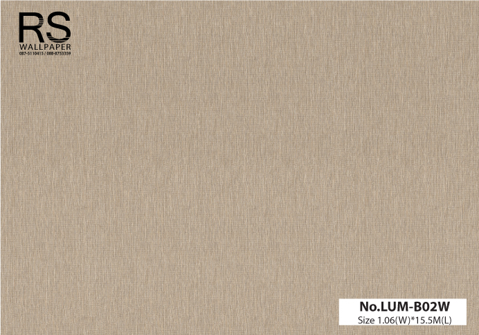 วอลเปเปอร์ เรียบหรูสีน้ำตาลทอง No.LUM-B02W