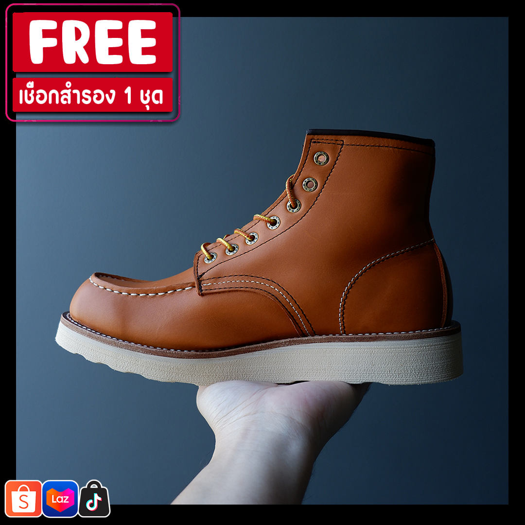 รองเท้าหนัง Red Wing 8875 Moc Toe