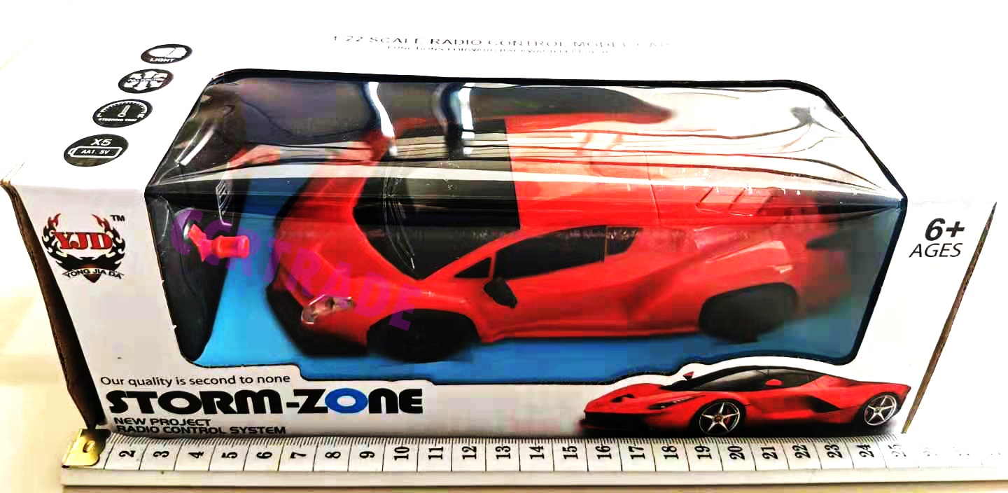 รถสปอร์ตบังคับไร้สาย+รีโมท มีไฟหน้ากล่อง 25 ซม.(1x3)