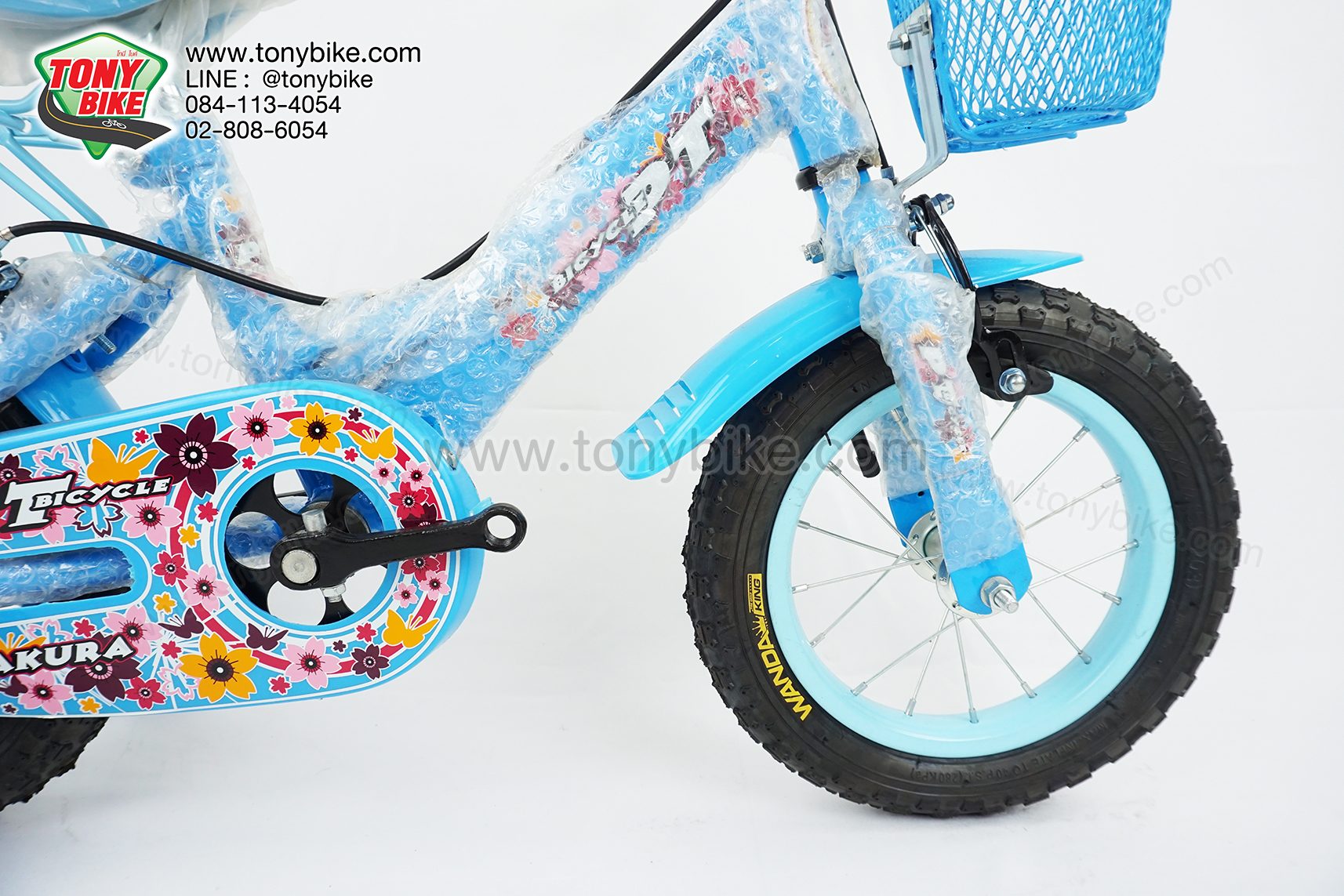 จักรยานเด็ก ล้อ 12 นิ้ว แฮนด์ตรง สีฟ้า