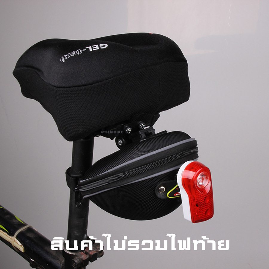กระเป๋าใต้อานจักรยาน WOLFBASE รุ่นขนาด 1L ทรงแข็ง กันน้ำ
