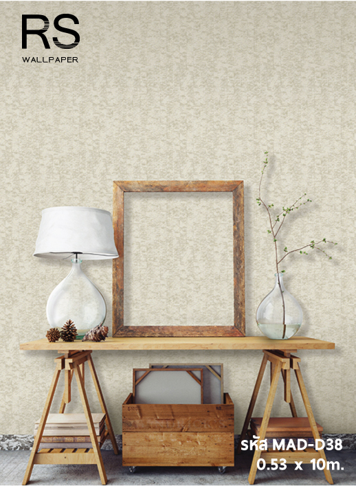 วอลเปเปอร์ลายเปลือกไม้ สีครีม (Loft Style) MAD-D38