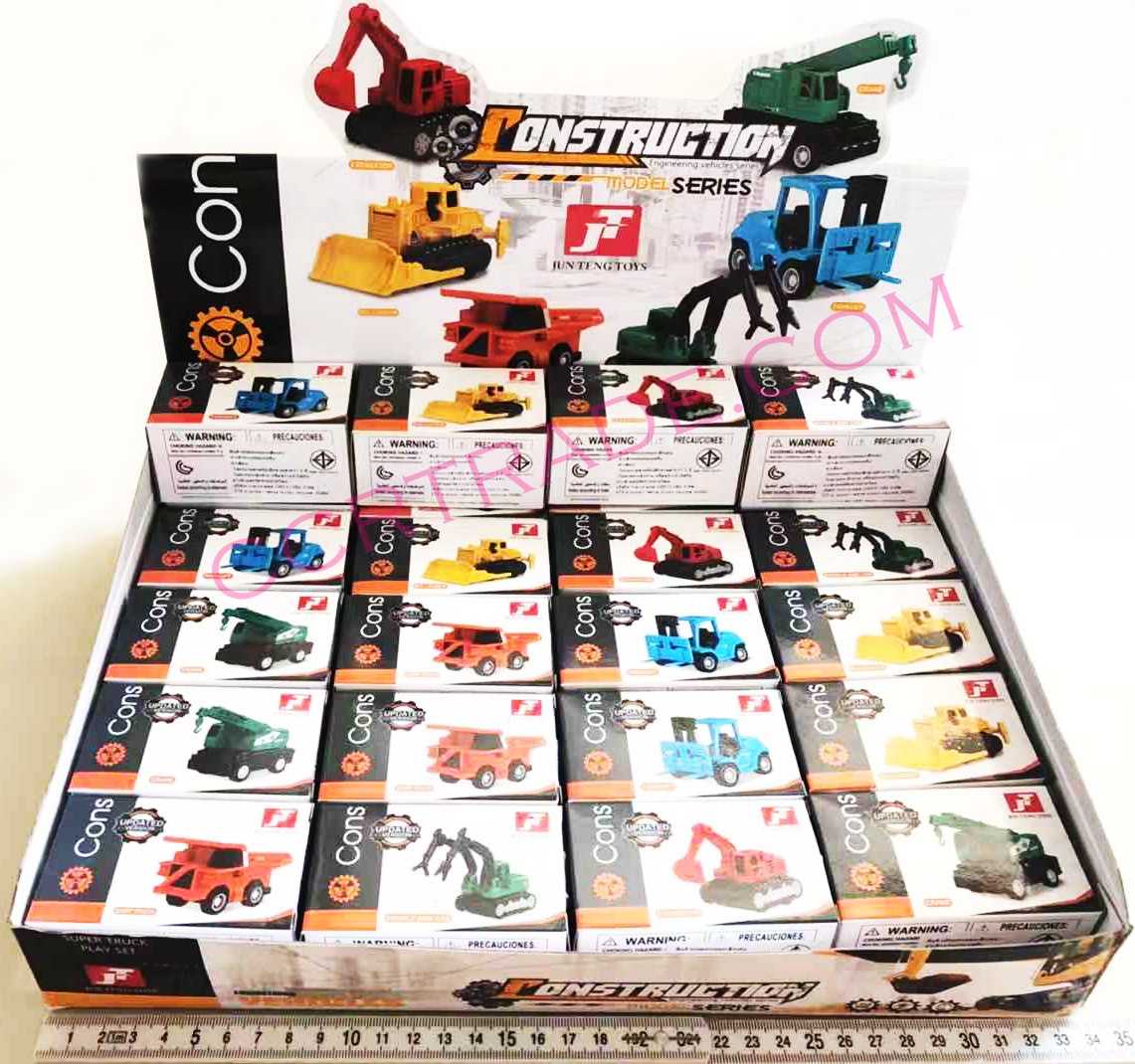 รถแม็คโครโมเดล มีลาน 24 ชิ้นกล่อง 34 ซม.