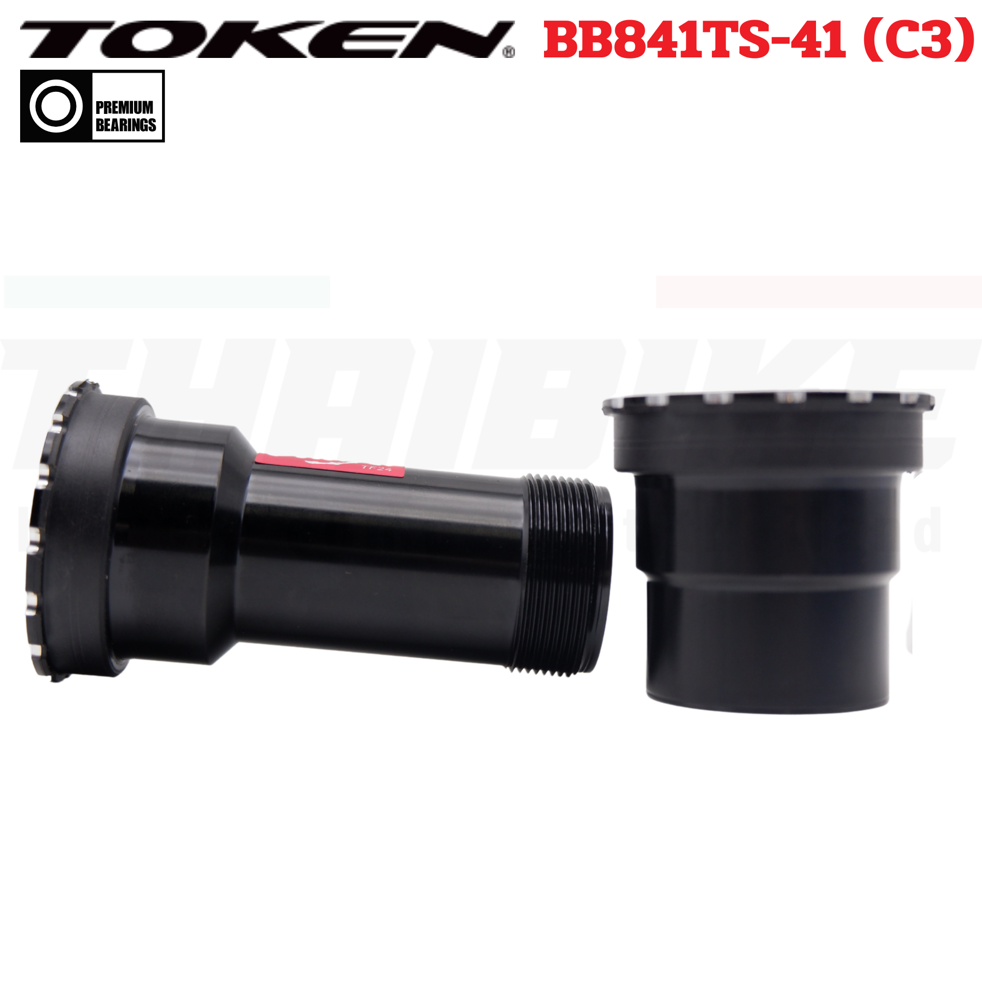 กระโหลกกลวงจักรยานเกลียวกลาง TOKEN BB841TS-41 (C3)