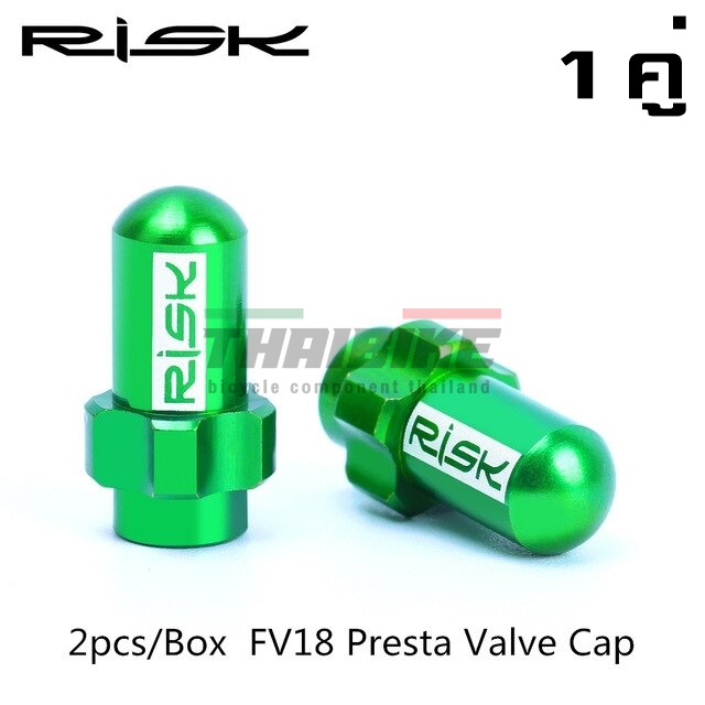 ฝาปิดจุ๊บลมจักรยานแบบหัวเล็ก อลูมิเนียม RISK FV18