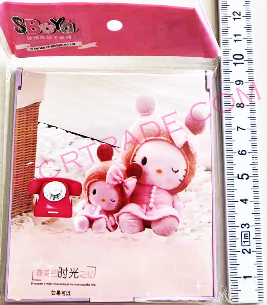 กระจกการ์ตูนเกาหลี (106) 8.3x9.5 ซม.