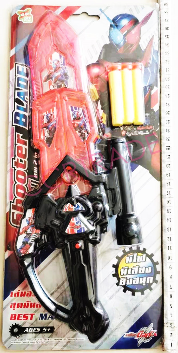 ดาบไรเดอร์ 2 in 1 มีเสียง มีไฟแผง 17x39 ซม.(ลิขสิทธิ์แท้)(1x3)