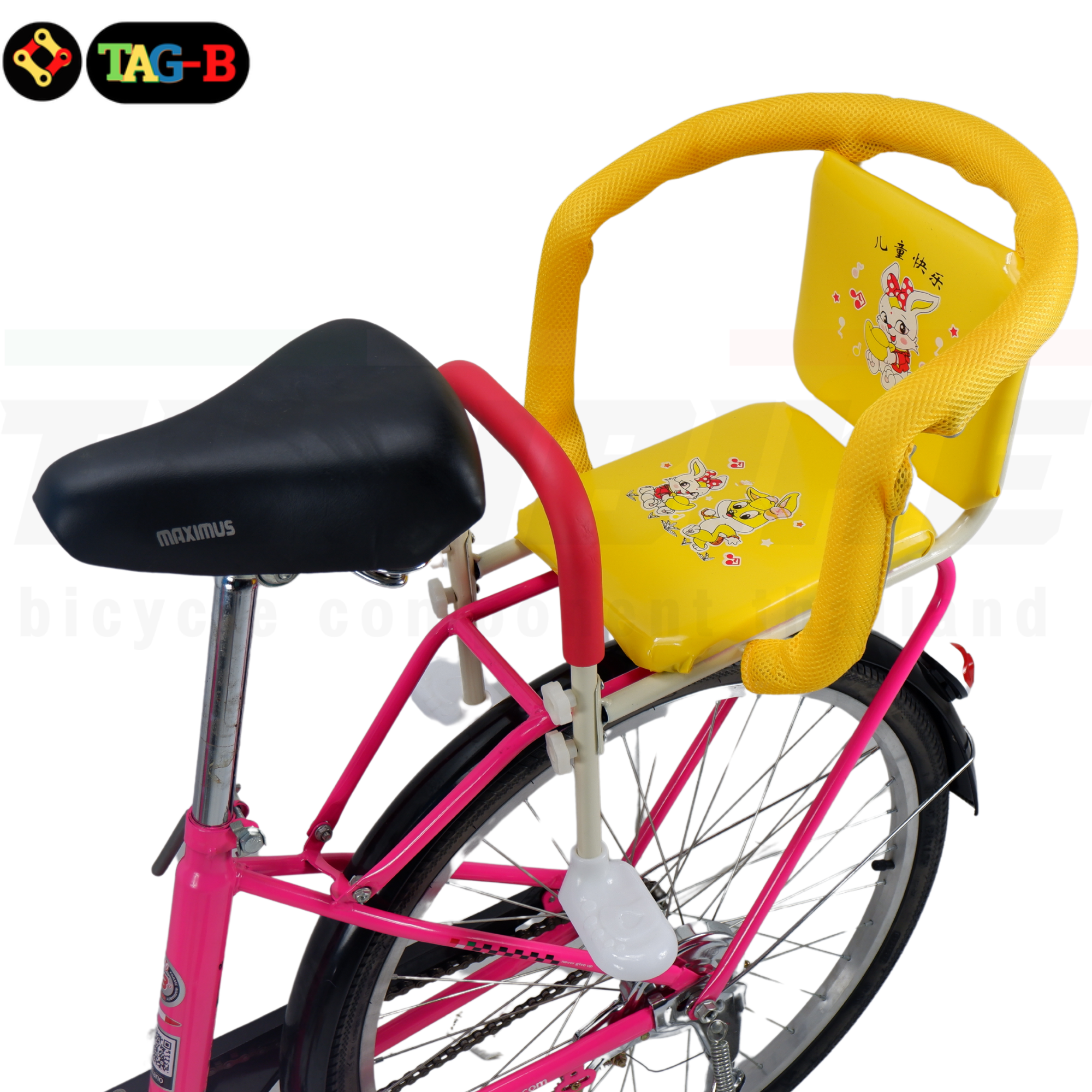 ที่นั่งเด็กติดจักรยานด้านหน้า ด้านหลัง เบาะเสริมเด็ก