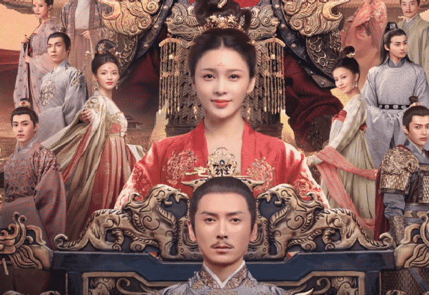 คำสัตย์เมืองฉางอัน The Promise of Chang an 2020 นำแสดงโดย เฉิงอี้, จ้าวหานอิงจื่อ, หานต้ง 8 แผ่นจบ