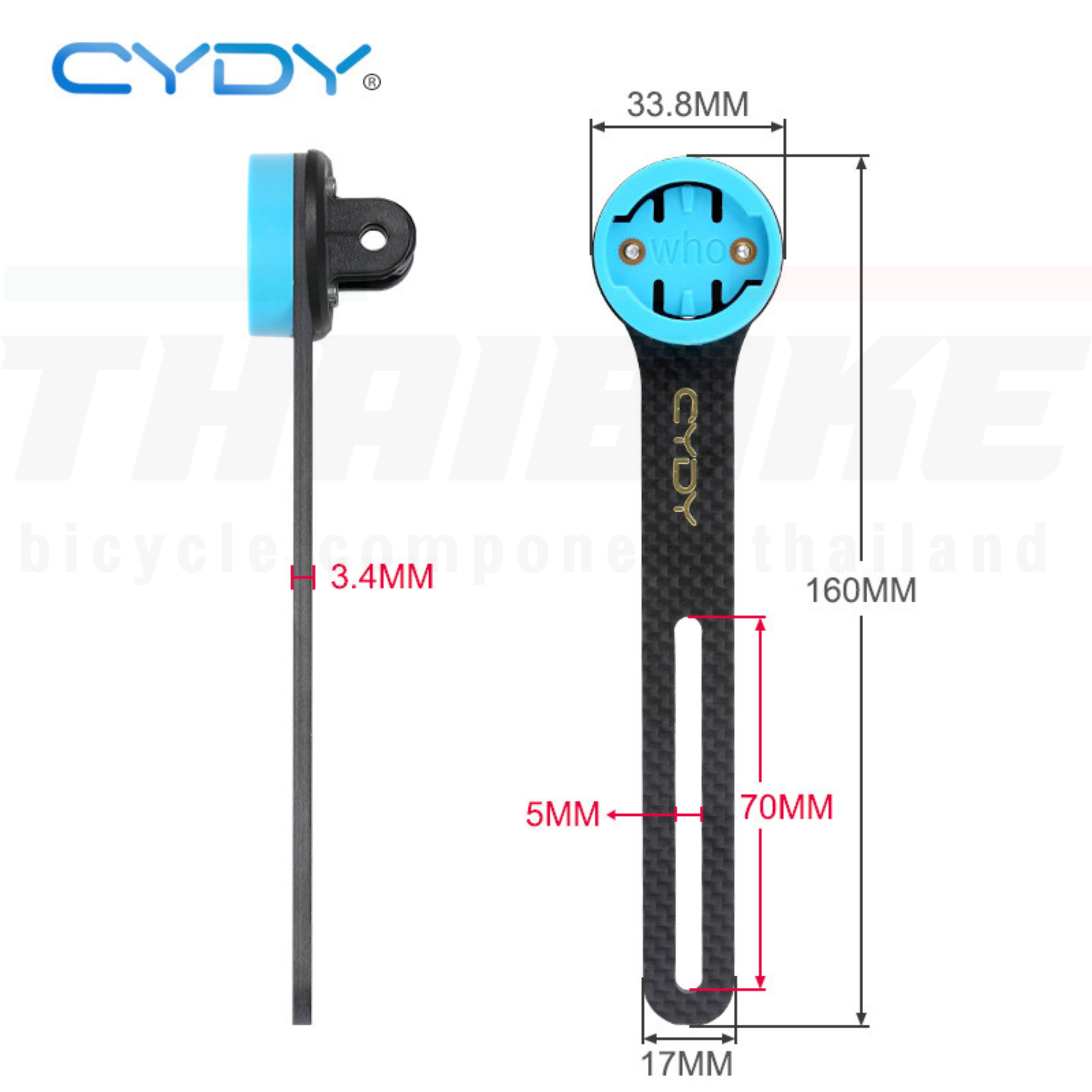 ขาจับไมล์จักรยานสำหรับติดแฮนด์อินทริเกต CYDY GARMIN WAHOO BRYTON คาร์บอน/ABS