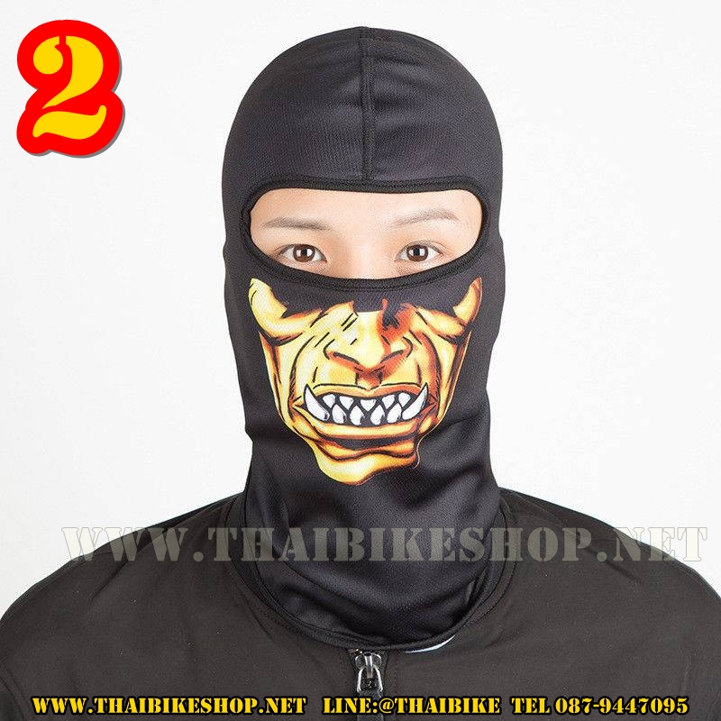 หน้ากากกันฝุ่นกันแดด 3 D