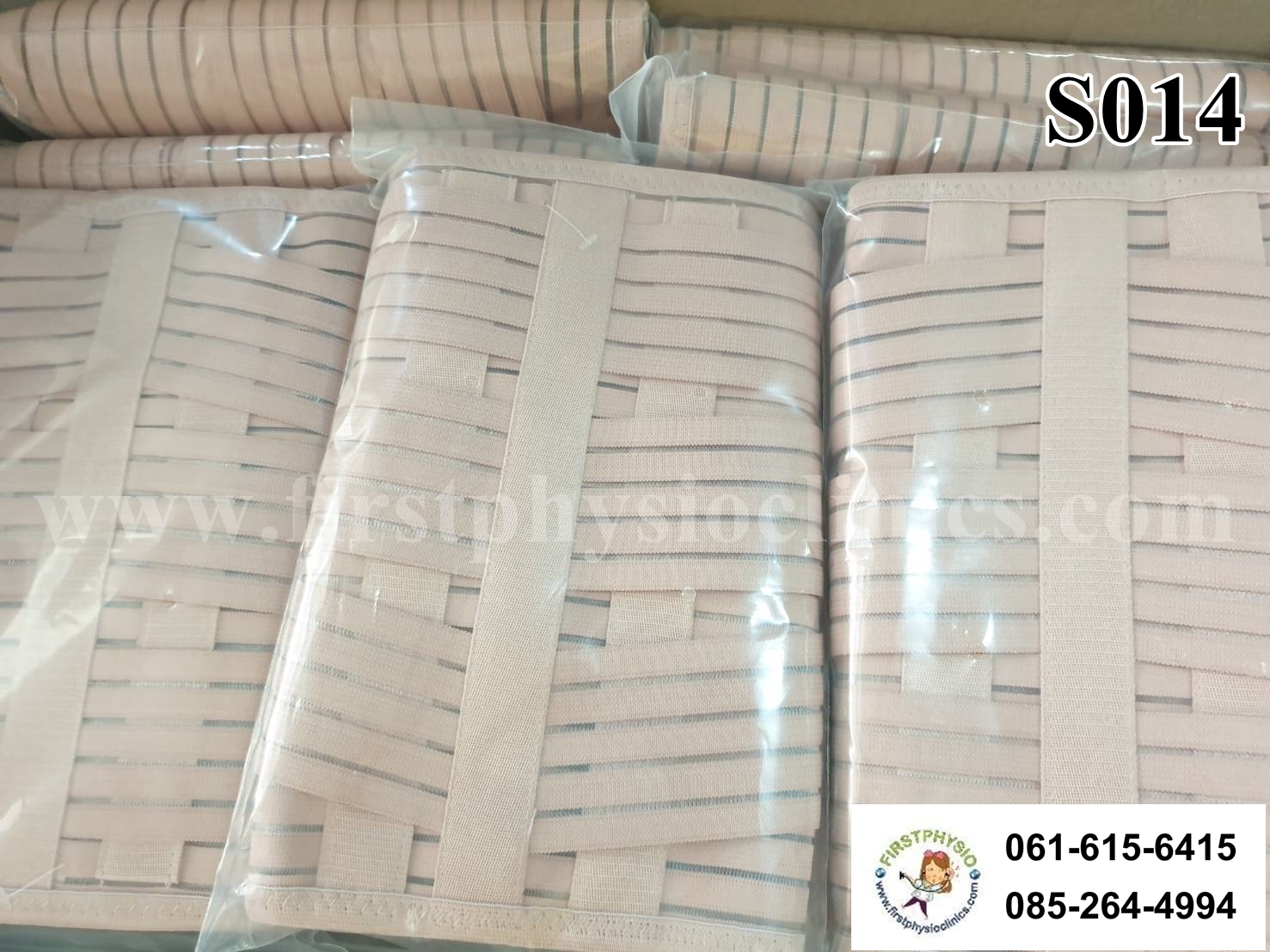 พยุงหลังและสะโพก Sacro Lumbar Support ที่รัดเอวปวดหลัง ที่รัดเอวปวดหลังร้าวลงขา เสื้อพยุงลำตัว เข็มขัดพยุงลำตัว เข็มขัดพยุงหลัง ที่รัดหลัง เฝือกพยุงระดับเอว Lumbosacral support LS support