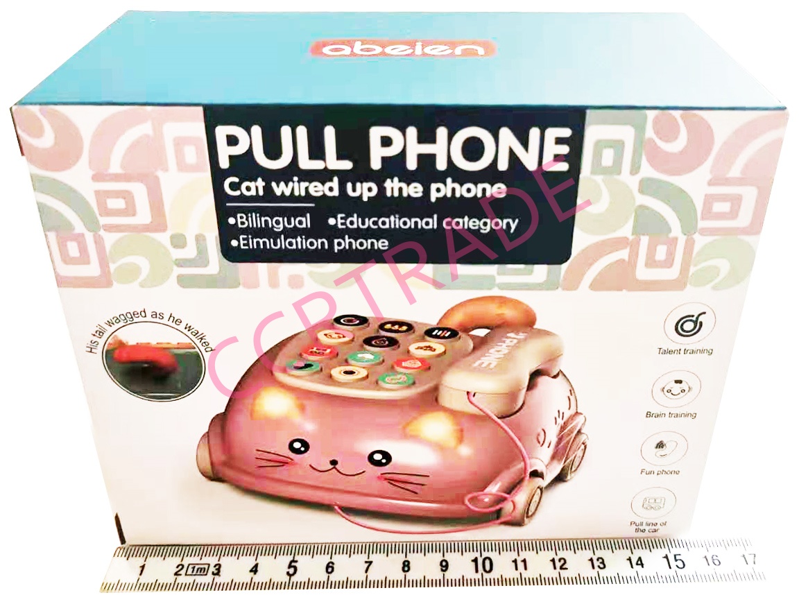 โทรศัพท์การ์ตูน มีเสียง มีไฟกล่อง 13x16 ซม.(1x3)