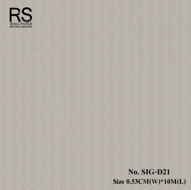 วอลเปเปอร์ สีน้ำตาลลายครีบปลา No.SIG-D21
