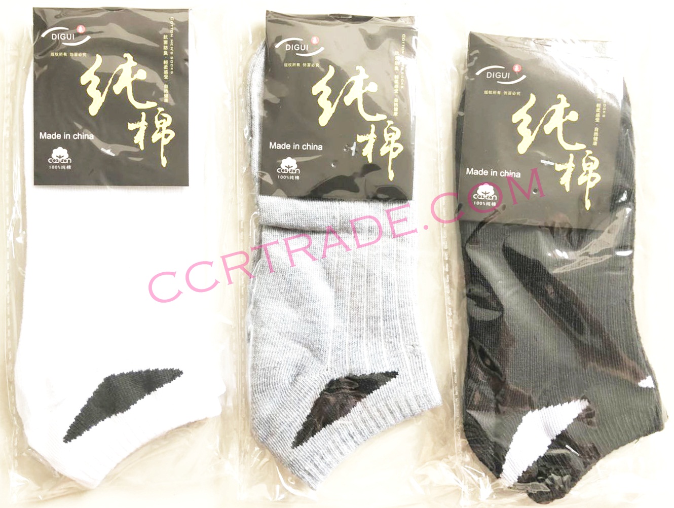 ถุงเท้าตาตุ่มแพ็ค สีเข้มมีลาย(งานส่งห้าง) Free size