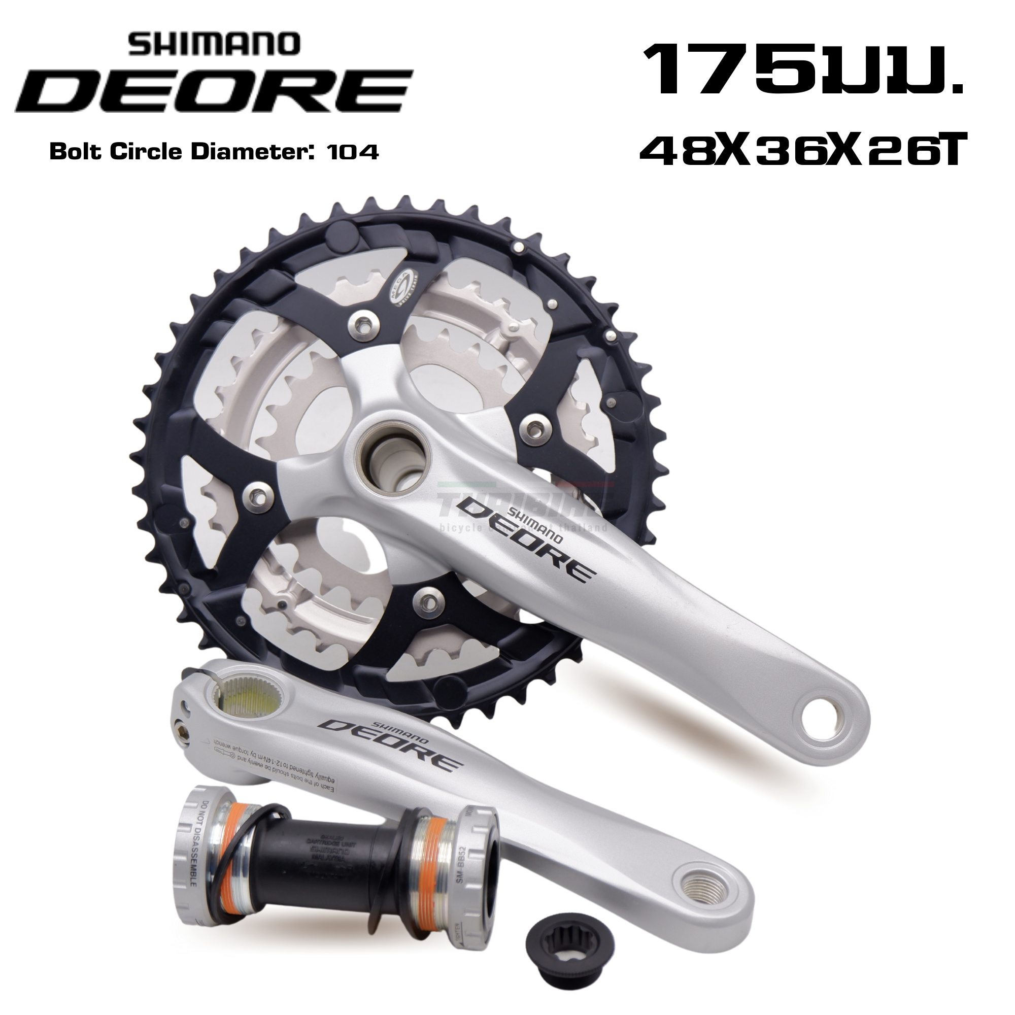 ชุดขาจานจักรยานจักรยาน SHIMANO DEORE FCM590 พร้อมกะโหลก