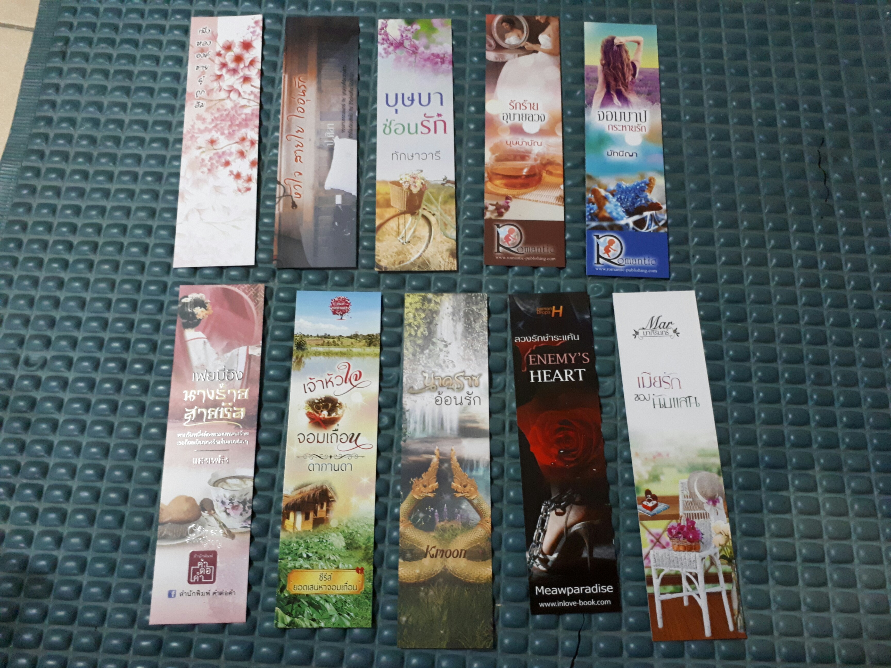 ที่คั่นรวม ชุดที่6