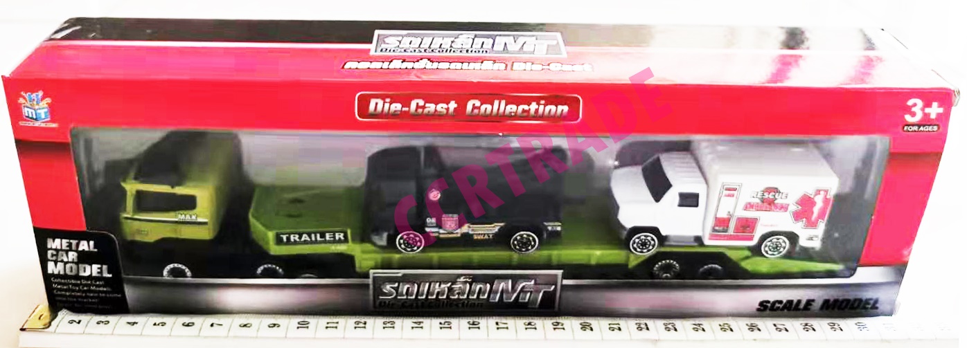 รถบรรทุกเหล็ก+รถเหล็กกล่องจัมโบ้ 31.5 ซม.(1x3)