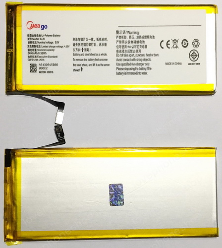 แบตเตอรี่ มอก. Meago สำหรับ VIVO X5 PRO รหัส B-87 (ส่งฟรี)