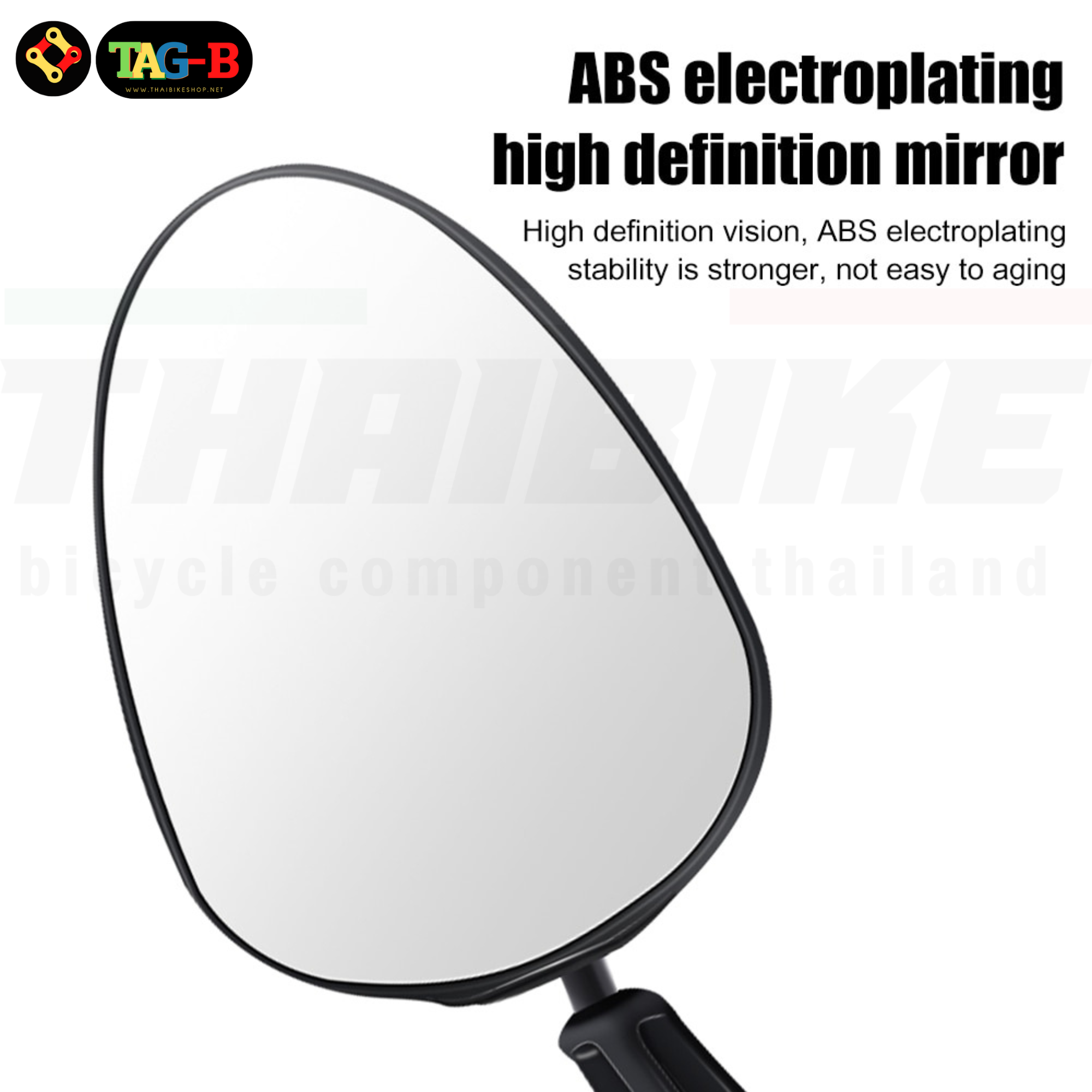 กระจกติดหมวกกันน็อคจักรยาน TAG-B กระจกจักรยาน 1 ชิ้น