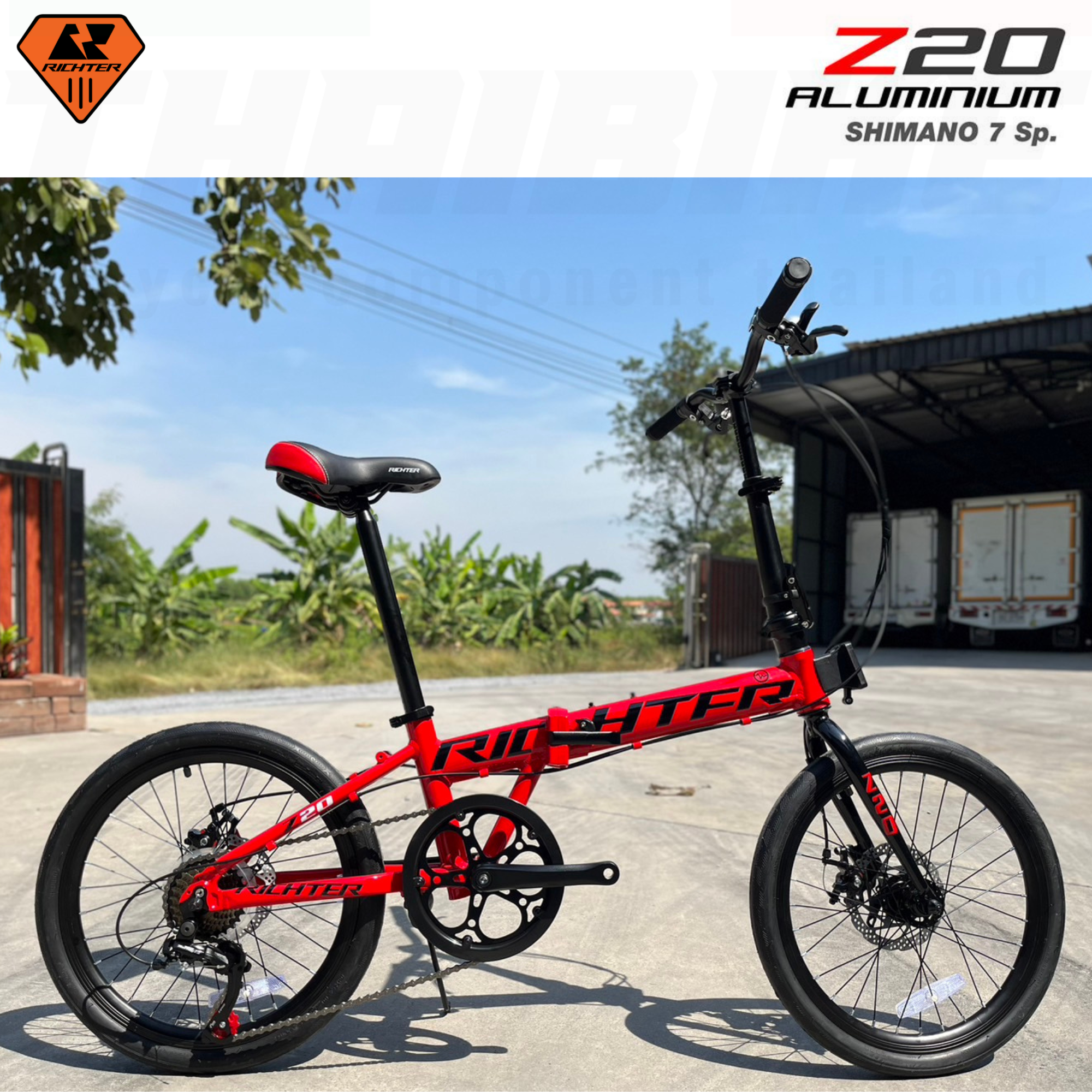 รถจักรยานพับอลูมิเนียม RICHTER รุ่น Z20 ล้อ 20 นิ้ว