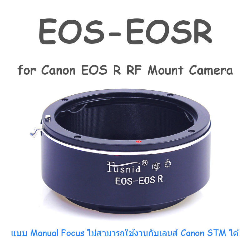 EOS-EOSR Adapter Canon EF EFS Mount Lens to Canon EOS R RF Mount Camera